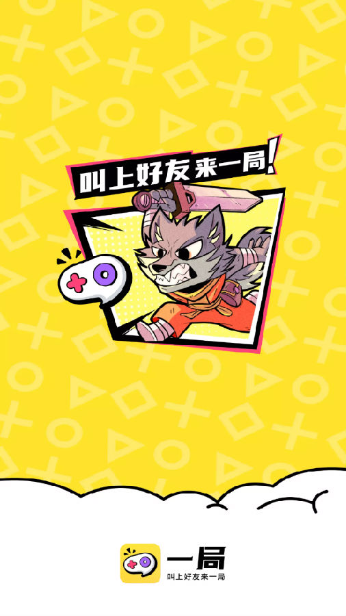 һ��-�罻��ſ