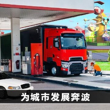 全民冲刺破解版 全民冲刺破解版