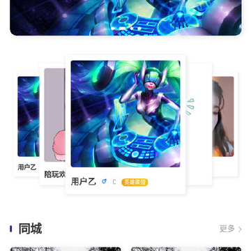 Nice奈斯 Nice奈斯