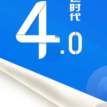 ��ͨ����˾����app