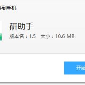 ������app
