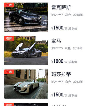 쫷糵��