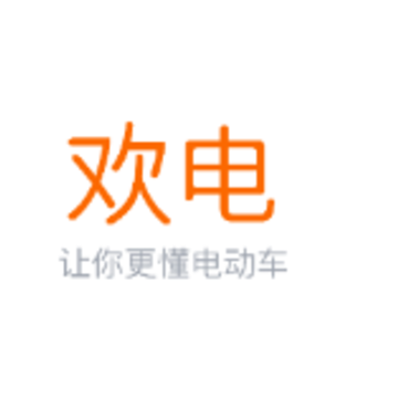 ����(�綯������)