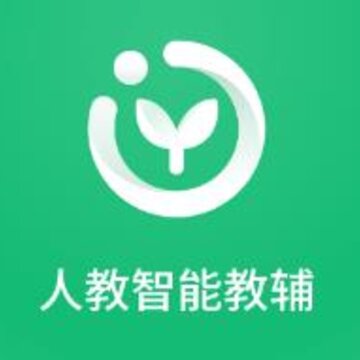 人教智能教辅校园版app 人教智能教辅校园版app