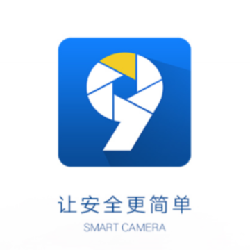 VAA9 app