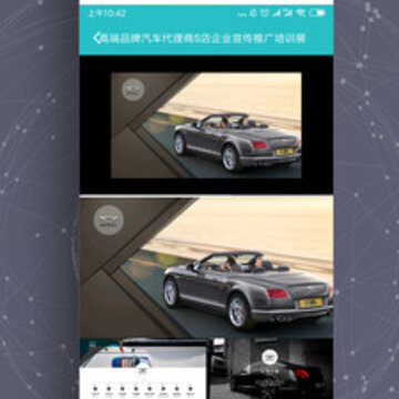 PPT��Ѱ�