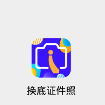 ����֤��������