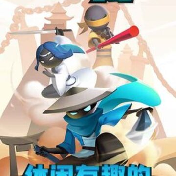 小江湖无限金币版 小江湖无限金币版
