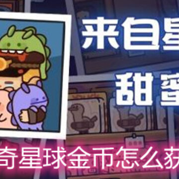 ������������ô��� ��һ�ȡ�������