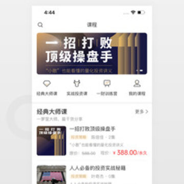 第一财经VIP 第一财经VIP