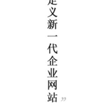 �����̻�app(����Ӫ��)