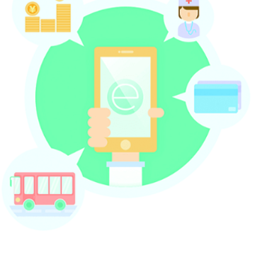 爱山东东营app 爱山东东营app