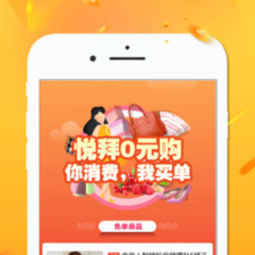 ��Ӯ����
