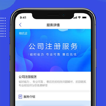 �����app