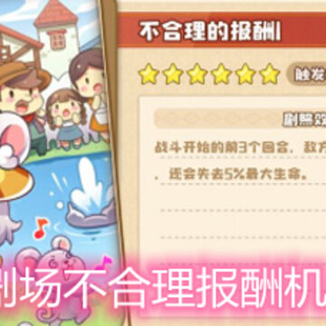 ��Ҷ�ݾ糡���������������ʲô ������������ƺ��������