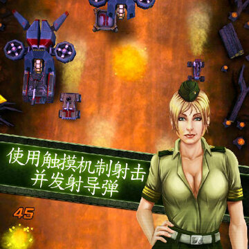 ̹��������Tank Invaders�����ƽ������