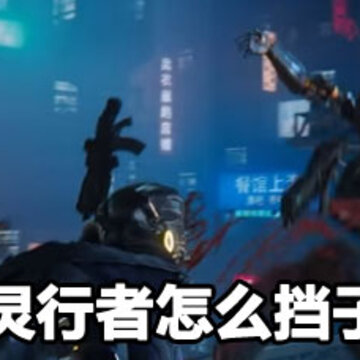 �������ߵ��ӵ��������� �������ߵ��ӵ�����