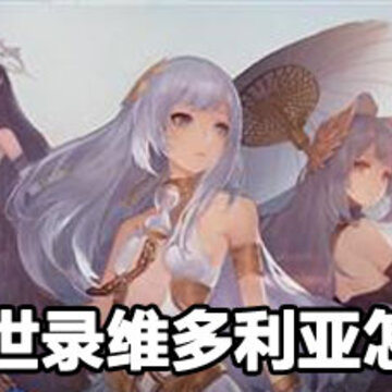 ��������¼ά�����ǻ�ȡ���� ��������¼ά�����ǻ�ȡ����