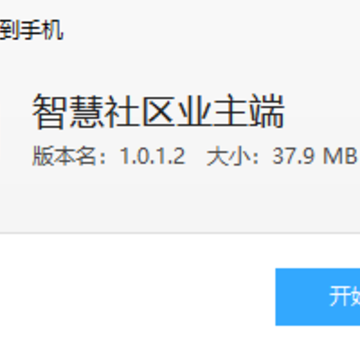 �ǻ�����ҵ��������