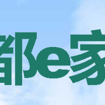 ����e����app