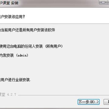 画啦啦VIP课堂破解版 画啦啦VIP课堂破解版