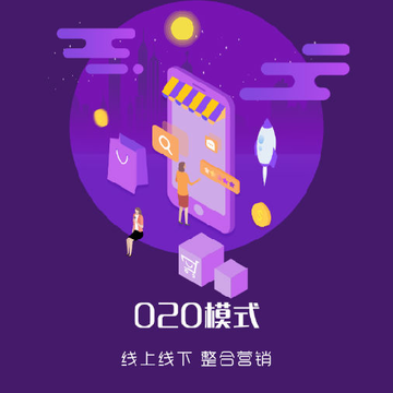 �˴���app
