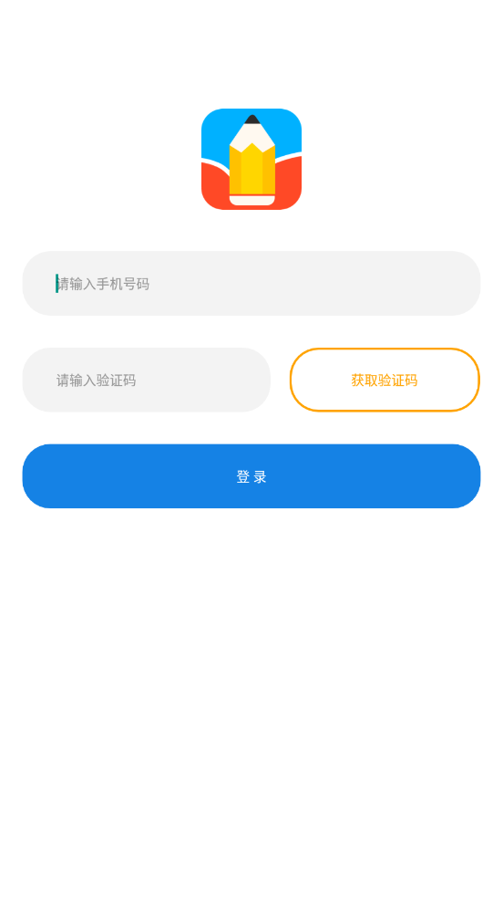 学有义方app 学有义方app