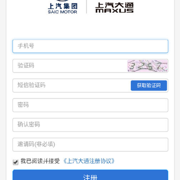 ������ͨi��Ӧ��
