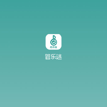 �����Խ�ʦ��