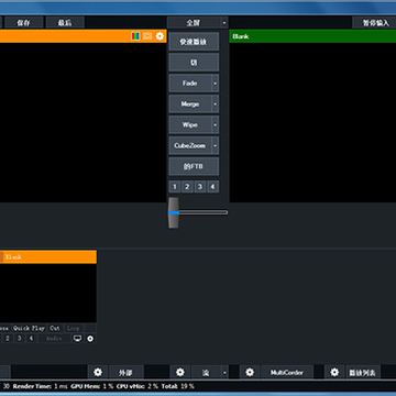 vmix23ѭ�������ƽⲹ��