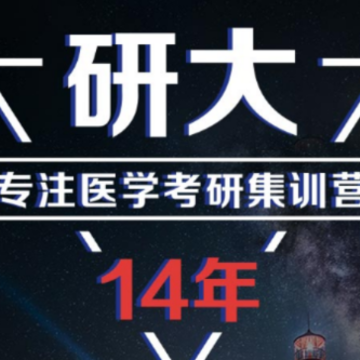 ҽ�����ҽ����app