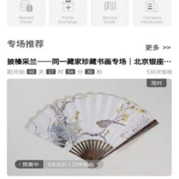 ������������app