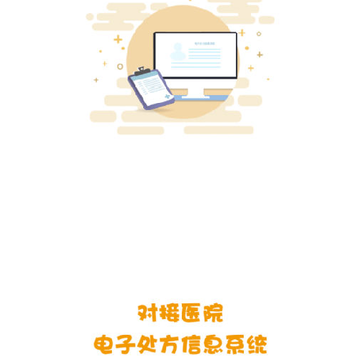 ���䷽����ƽ̨