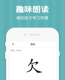 五年级语文下册上册 五年级语文下册上册