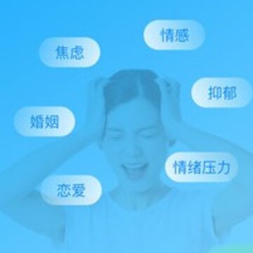 享算 享算