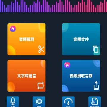 ���ּ�����Ƶ����app