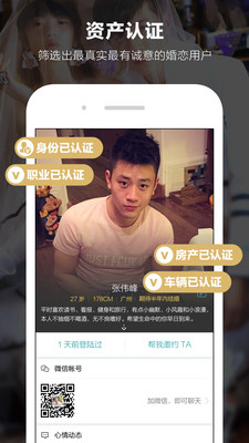 甜蜜公园 甜蜜公园