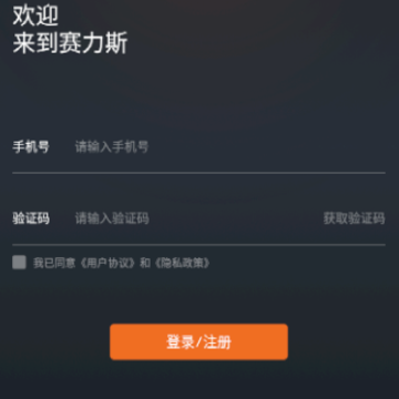 ����˹����app