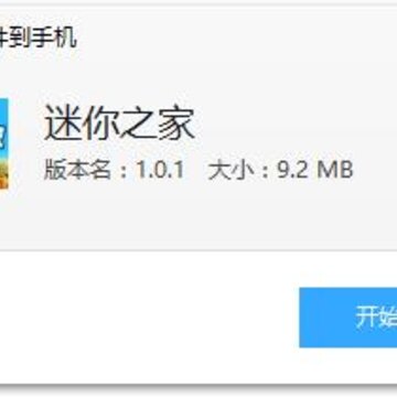 ����֮��app