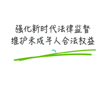 春燕工作室 春燕工作室