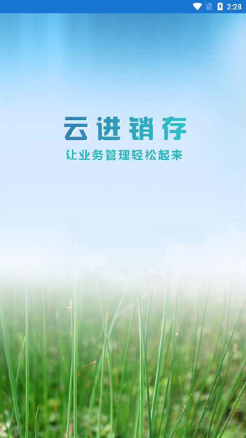 �ƽ�����app