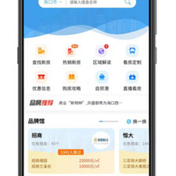 Ʒ����app