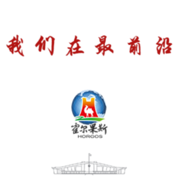 ������˹�õط�app