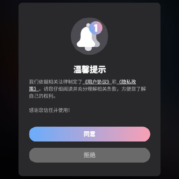 智能录音机软件 智能录音机软件