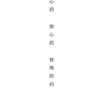 ���������̳�app
