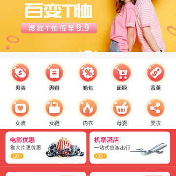 京多购 京多购
