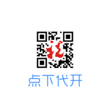 ���ڵ��´���app