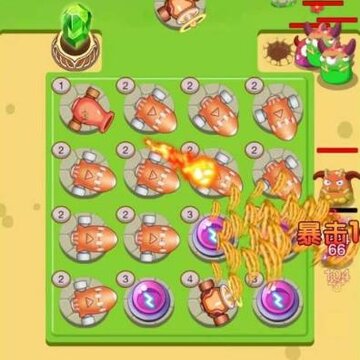 塔防战争红包版 塔防战争红包版