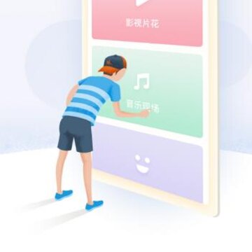 ��Ƶ����app