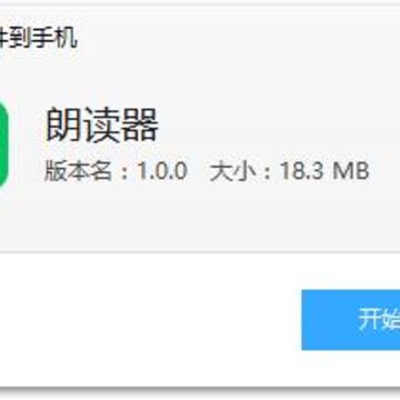 �ʶ���app